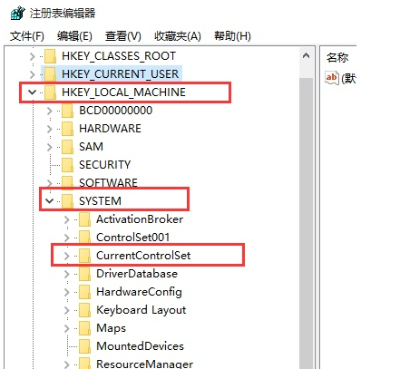 系統空閑進程占cpu高怎么辦(1)