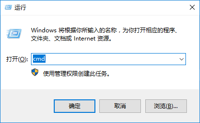 Win10系統更新失敗報錯“0x80240034”怎么辦？