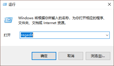 Windows 10 RS4最新版搶先體驗