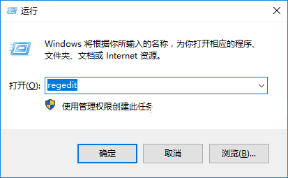 win10系統(tǒng)恢復(fù)回收站刪除文件的技巧