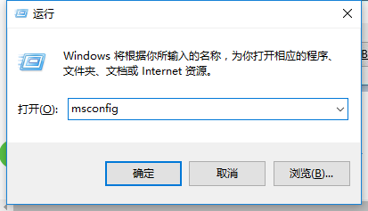 win10開機黑屏時間長怎么辦