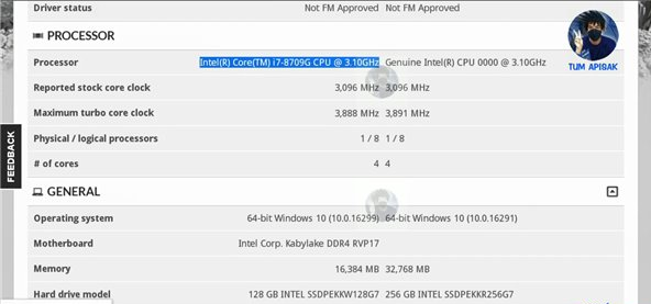 Intel&AMD合體CPU參數(shù)曝光