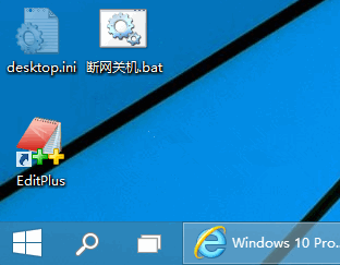 Win10寬帶連接錯誤813怎么辦