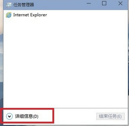 win10系統關閉onedrive方法