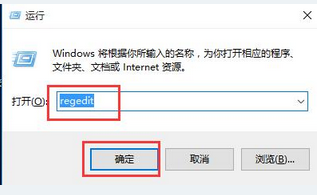 win10系統玩游戲兩邊黑屏怎么辦