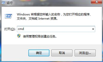 win7系統開機0xc0000102錯誤修復辦法