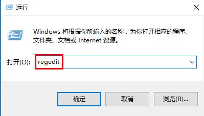 win10系統更新失敗如何解決