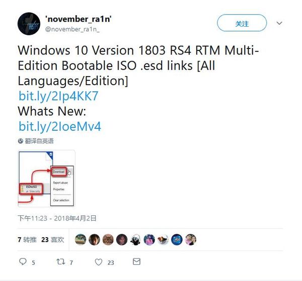 Windows 10春季創作者更新RTM可引導ISO鏡像地址