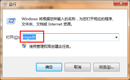 win7系統關閉自動窗口化功能的方法