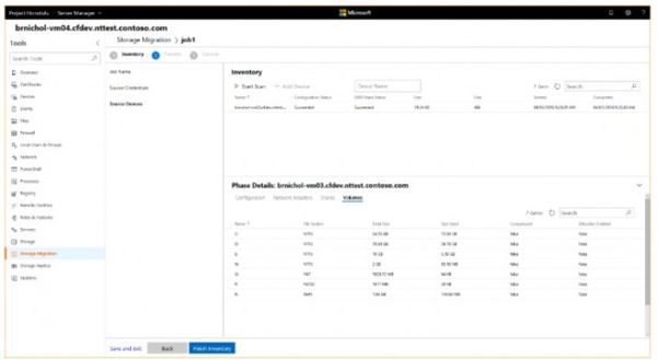 Windows Server 2019新版發(fā)布