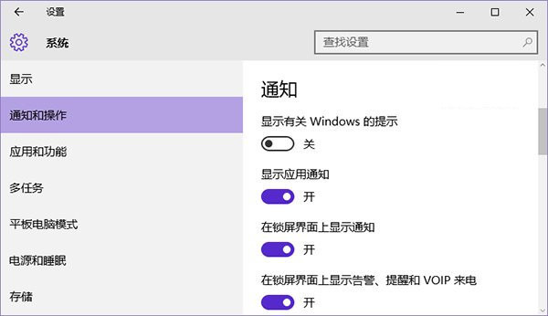 win10系統(tǒng)cpu占用率高解決辦法