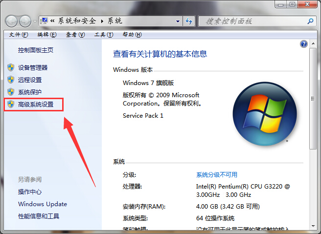 win7消除桌面圖標虛線框的方法