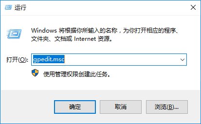 win10系統開啟病毒防護的辦法