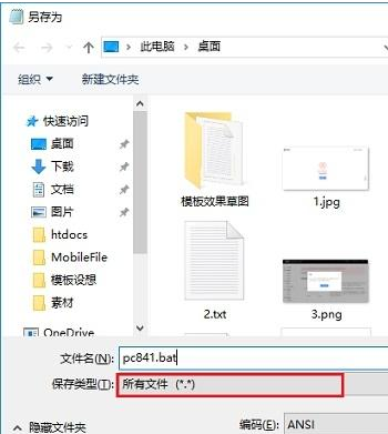 win10家庭版系統沒有組策略如何解決