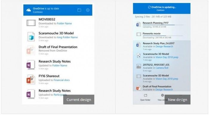 OneDrive同步客戶端改進