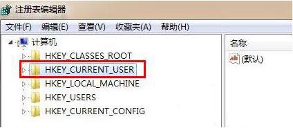 win7系統鼠標滾輪失靈解決方法