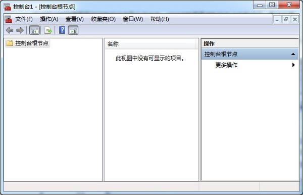 win7系統如何解決ie證書錯誤問題