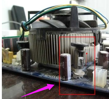 電腦cpu風扇拆卸教程