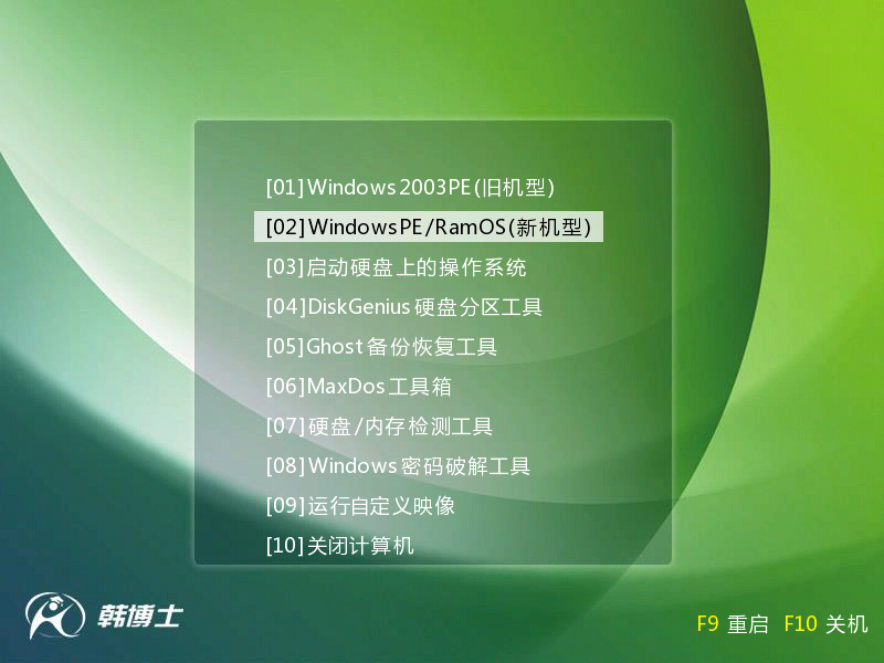 聯(lián)想電腦win8升級(jí)重裝win10系統(tǒng)方法