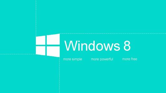 win8重裝系統后必要優化設置