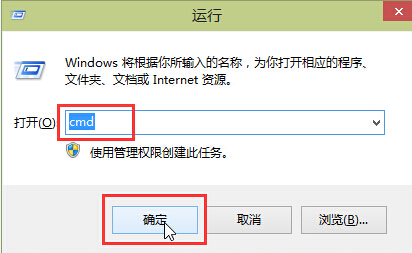 如何查看win10系統具體安裝時間