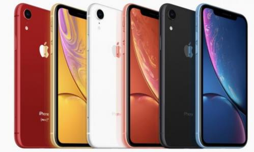 iPhone XR國(guó)行開售當(dāng)天價(jià)格破發(fā)