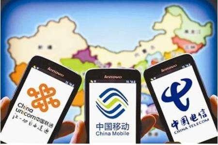 5G頻譜分配方案落定，三大運(yùn)營商“都不虧”