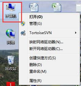 win7系統(tǒng)開啟iis功能操作步驟