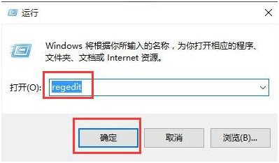 關(guān)閉win10系統(tǒng)中更新后自動(dòng)重啟的方法