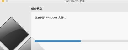 韓博士教你為蘋果電腦安裝Win7系統