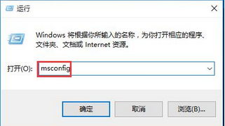 win10系統0x00000050藍屏處理方法