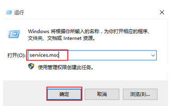 win10系統更新時卡住不動怎么辦