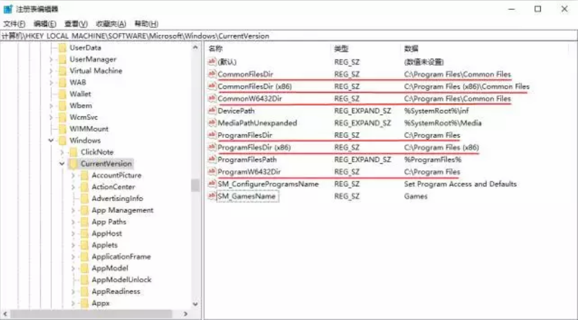 win10系統C盤空間爆滿瘦身攻略