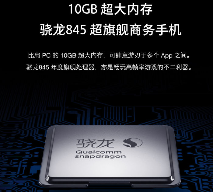 PC迎來大升級(jí)：最高128GB內(nèi)存