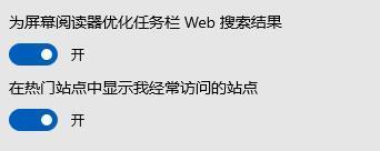 分享電腦win10系統幾個非常實用的小技巧