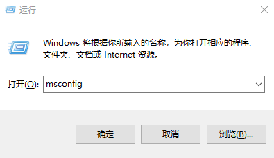 Win10更新失敗出現”0x800700C1“錯誤的解決方法