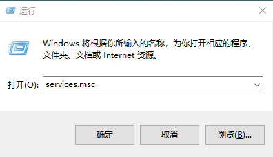 詳解Win10更新過程中長時間沒反應的解決辦法