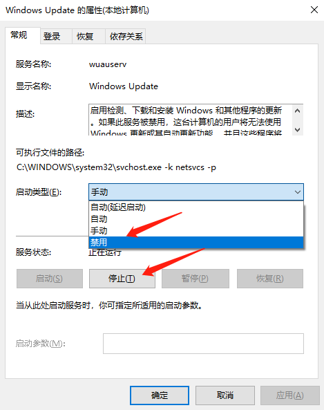 詳解Win10更新過程中長時間沒反應的解決辦法