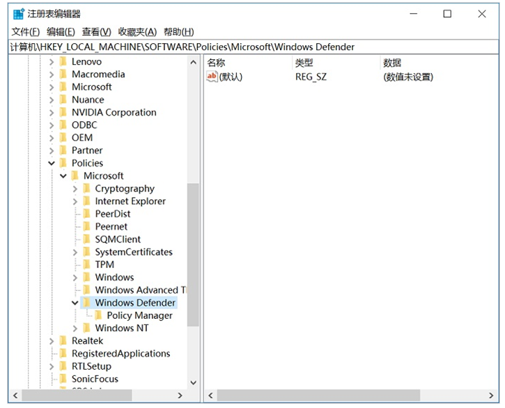 分享Win10關閉Windows defender的兩種方法