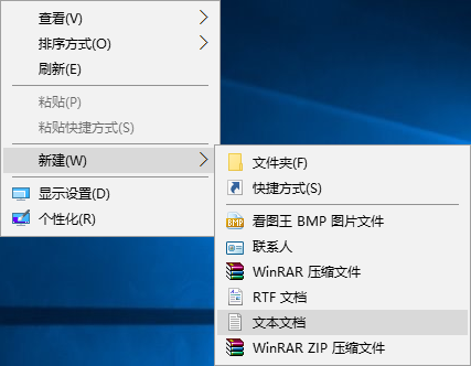 Win10使用遠程協助時鼠標無法點擊的解決方案