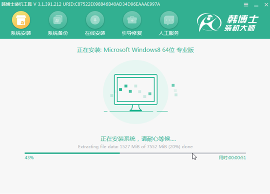 如何自己用本地模式重裝系統win8