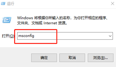 win10電腦打開IE瀏覽器白屏怎么解決 